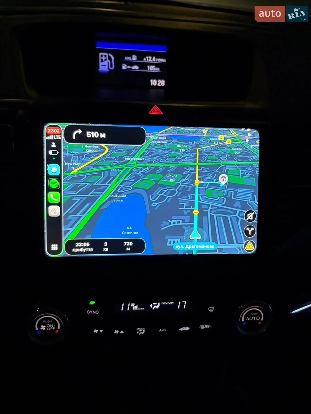 2016 Honda CR-V - мініатюра 25