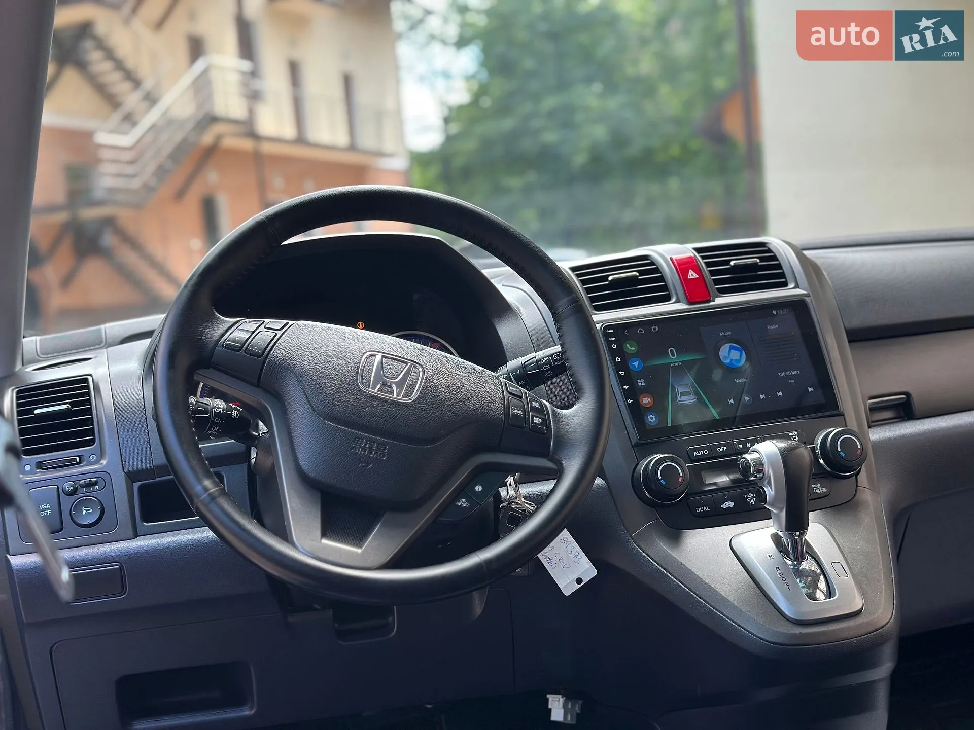2010 Honda CR-V - мініатюра 43