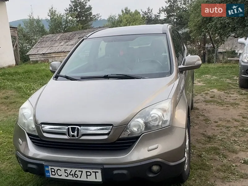 Honda CR-V 2009 VIN SHSRE78709U005797 фото оголошення 13 з 46