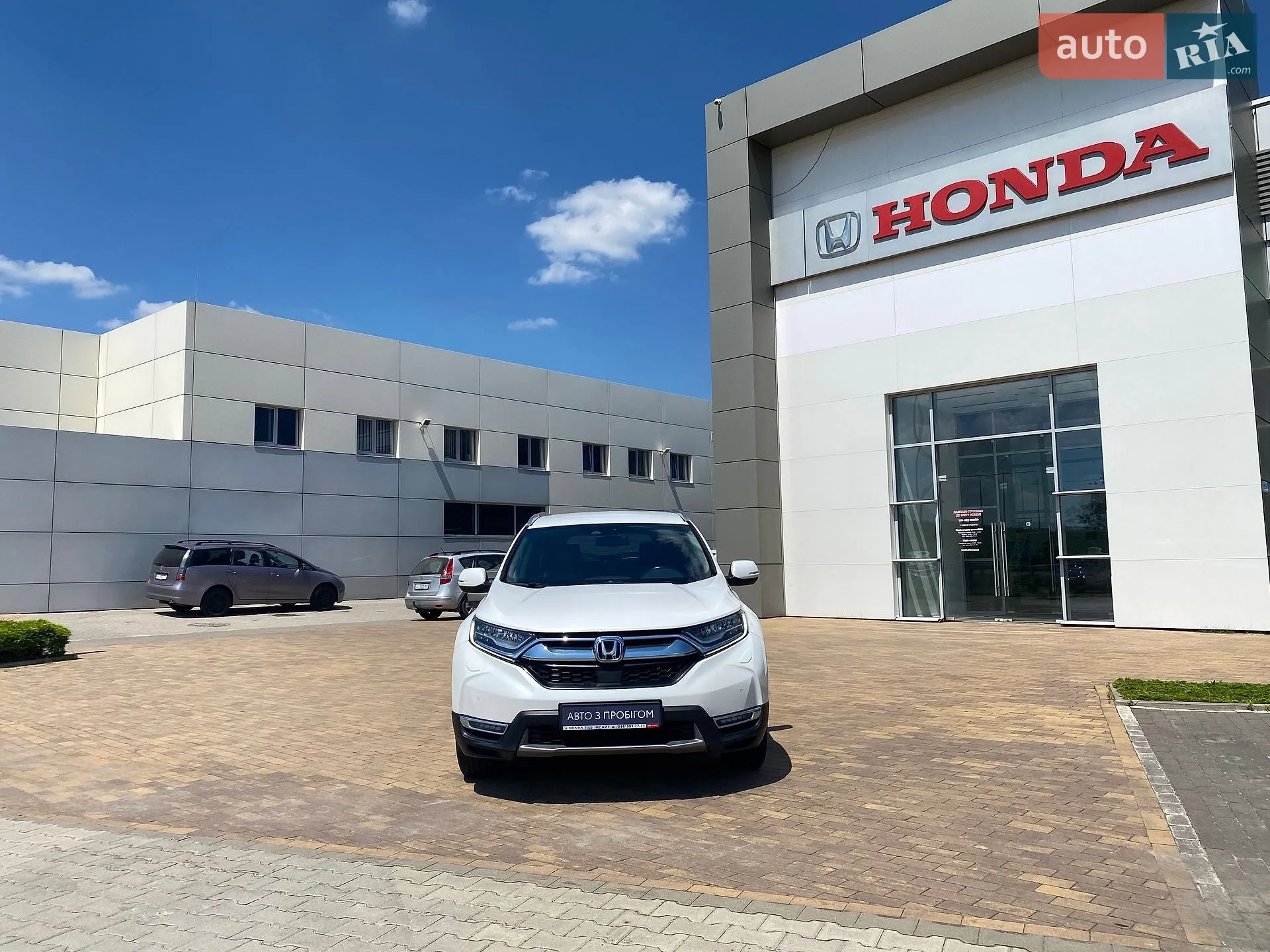 2020 Honda CR-V - мініатюра 7