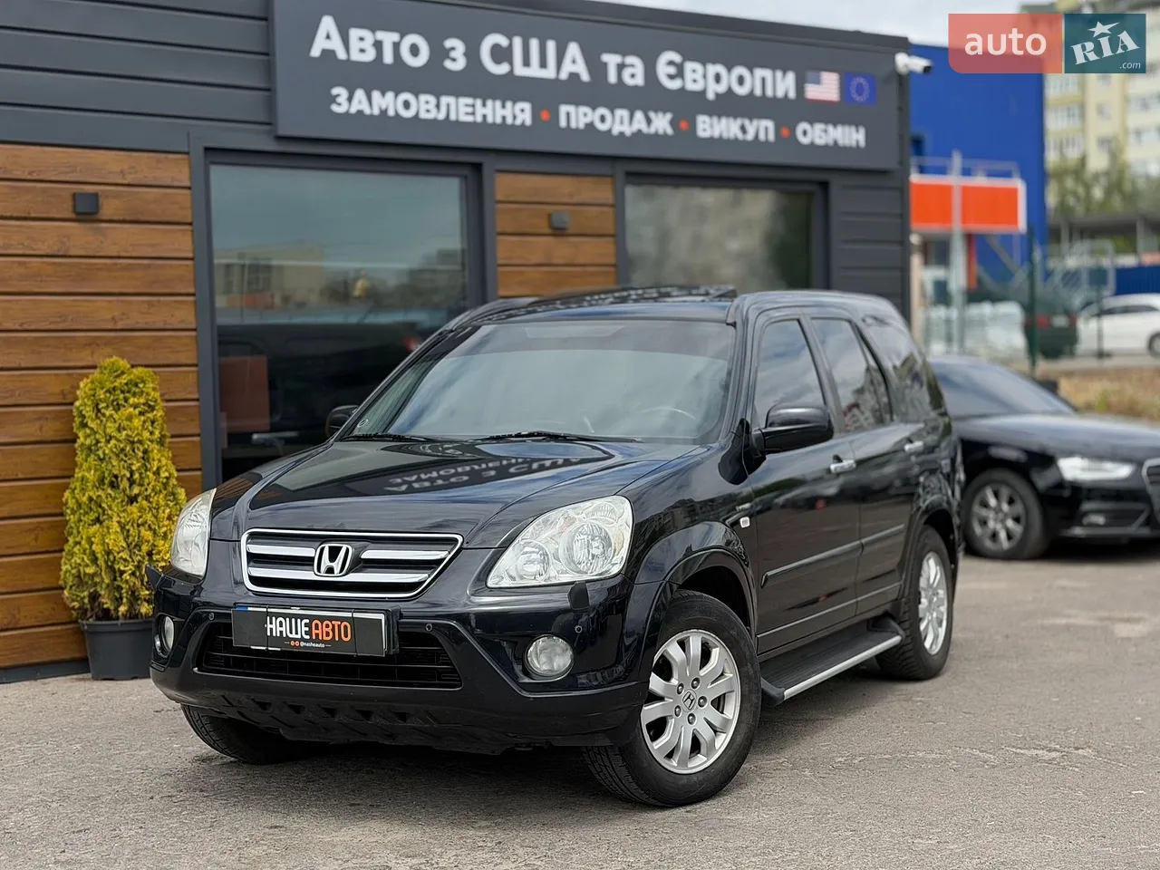 2011 Toyota Yaris - мініатюра 42