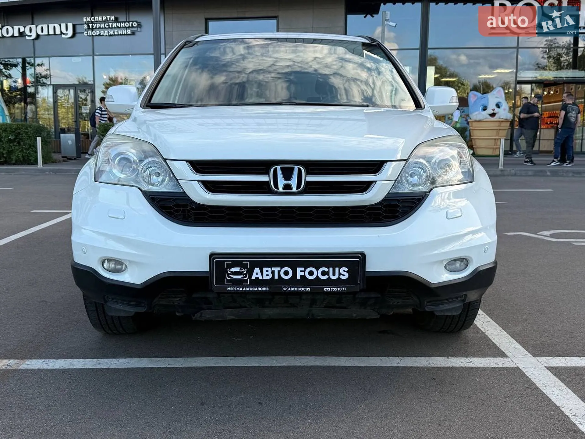 2012 Honda CR-V - мініатюра 2