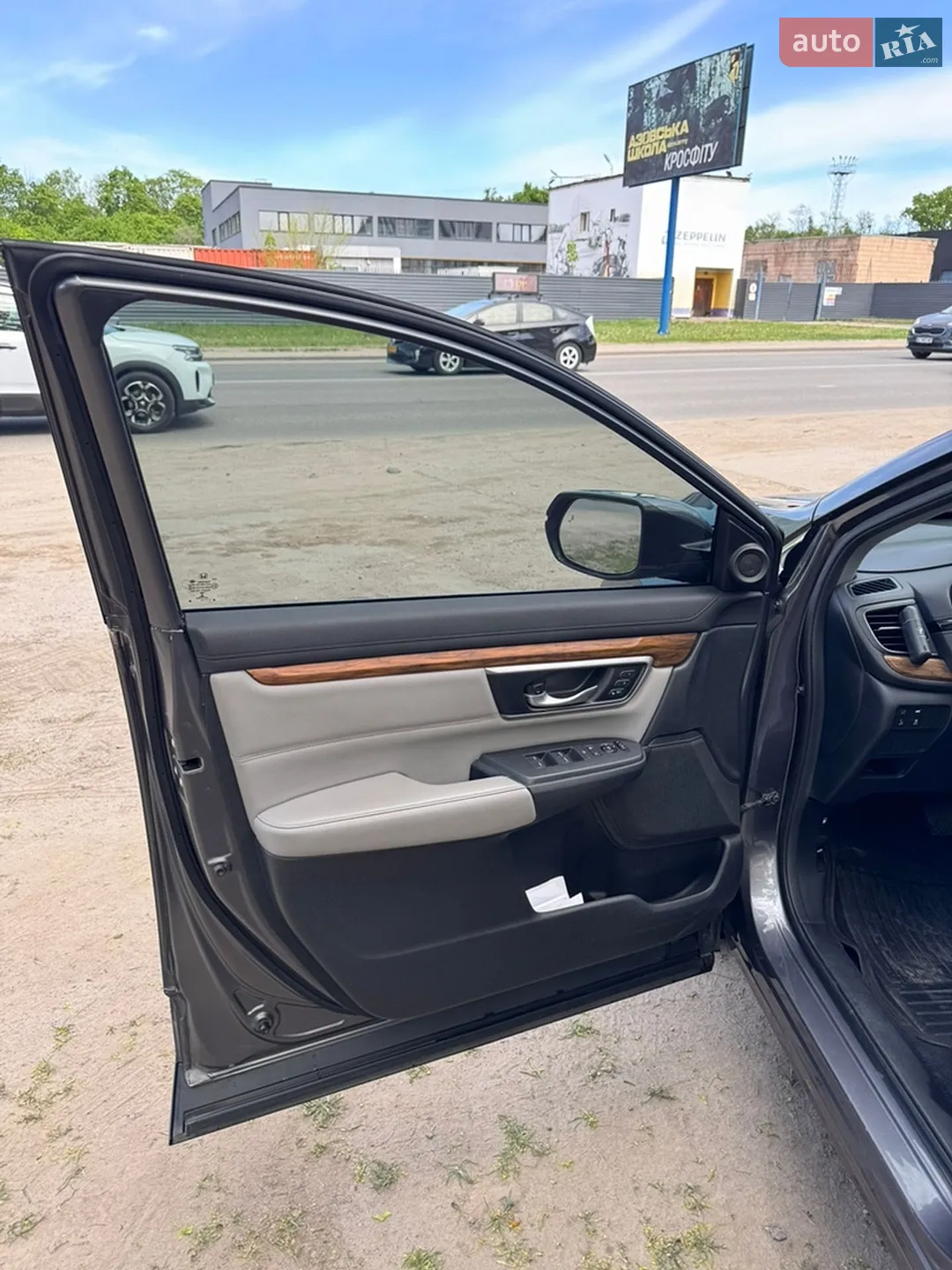2017 Honda CR-V - мініатюра 18