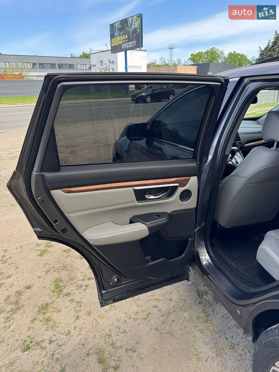 2017 Honda CR-V - мініатюра 27