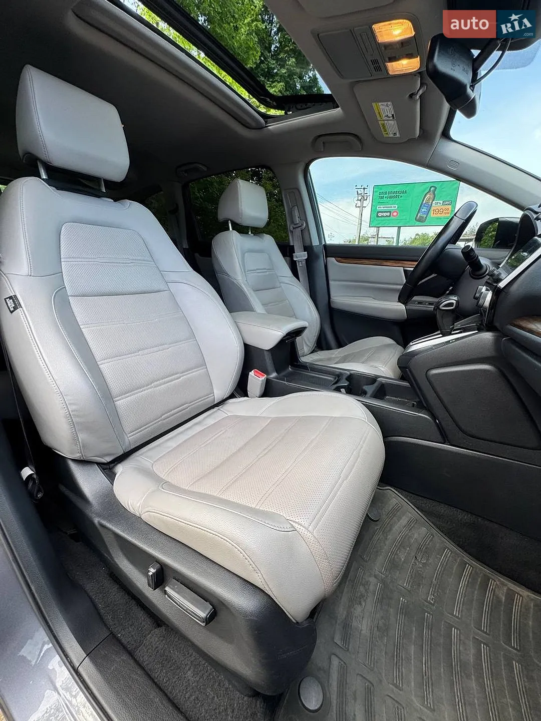 2017 Honda CR-V - мініатюра 38