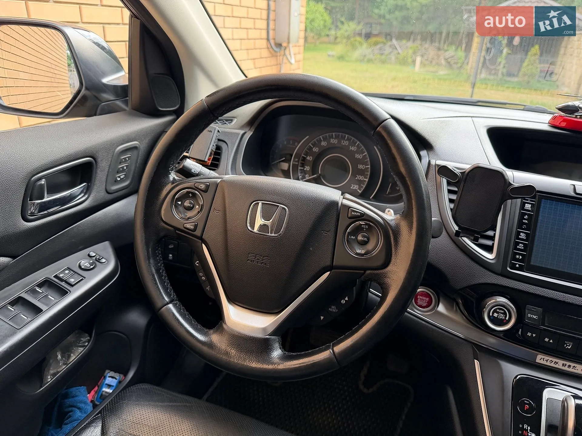 2015 Honda CR-V - мініатюра 15