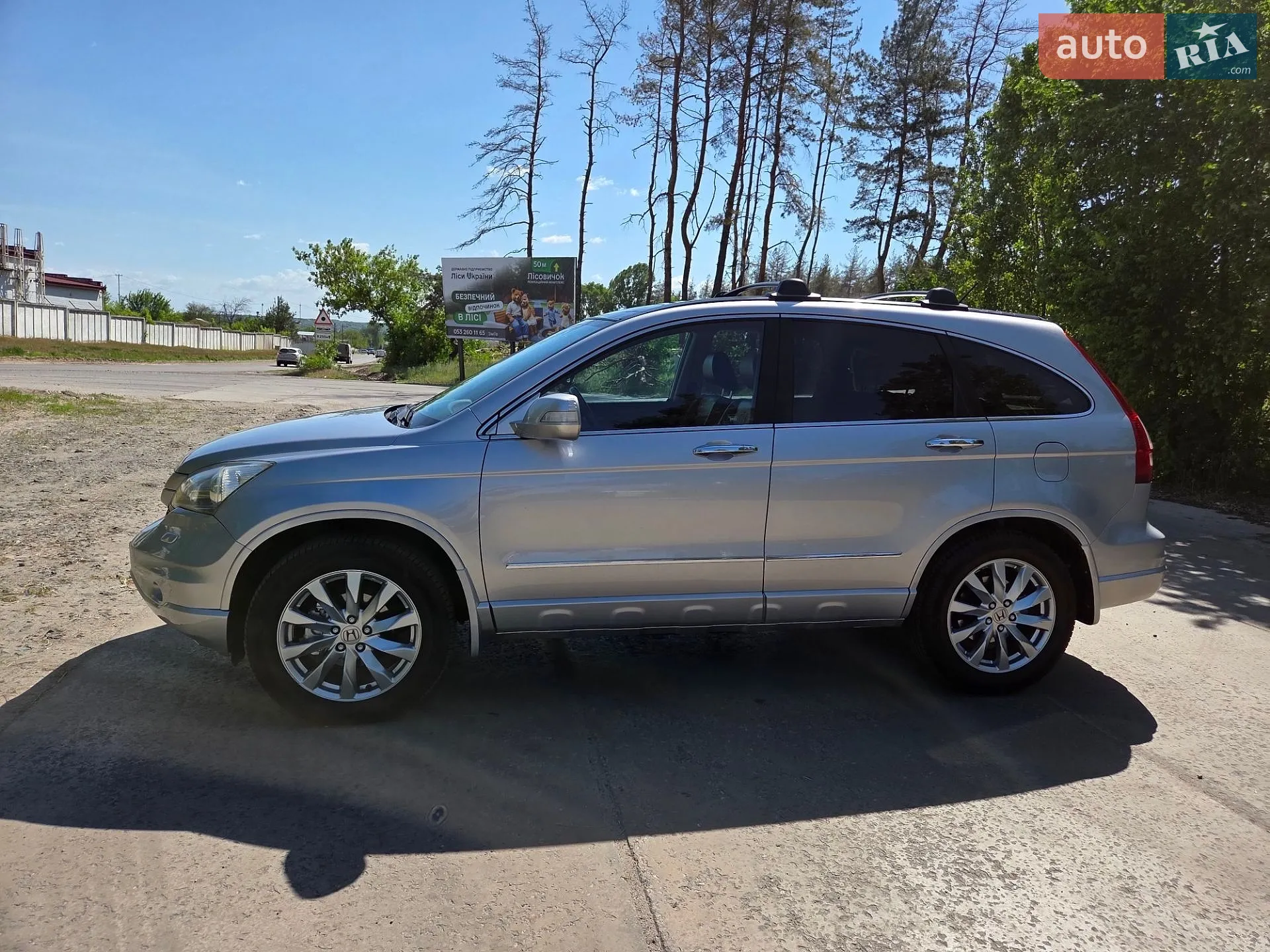 2011 Honda CR-V - мініатюра 16