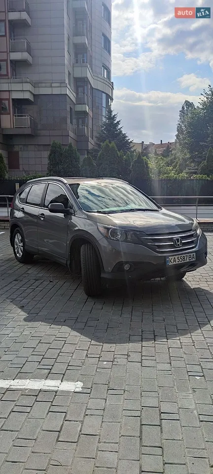 2015 Honda CR-V - мініатюра 33