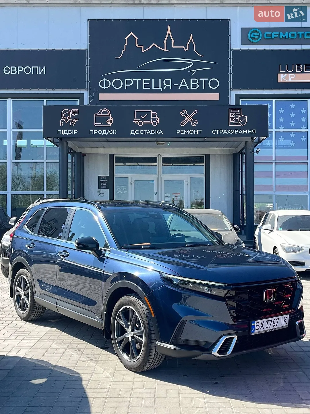 2022 Honda CR-V - мініатюра 2