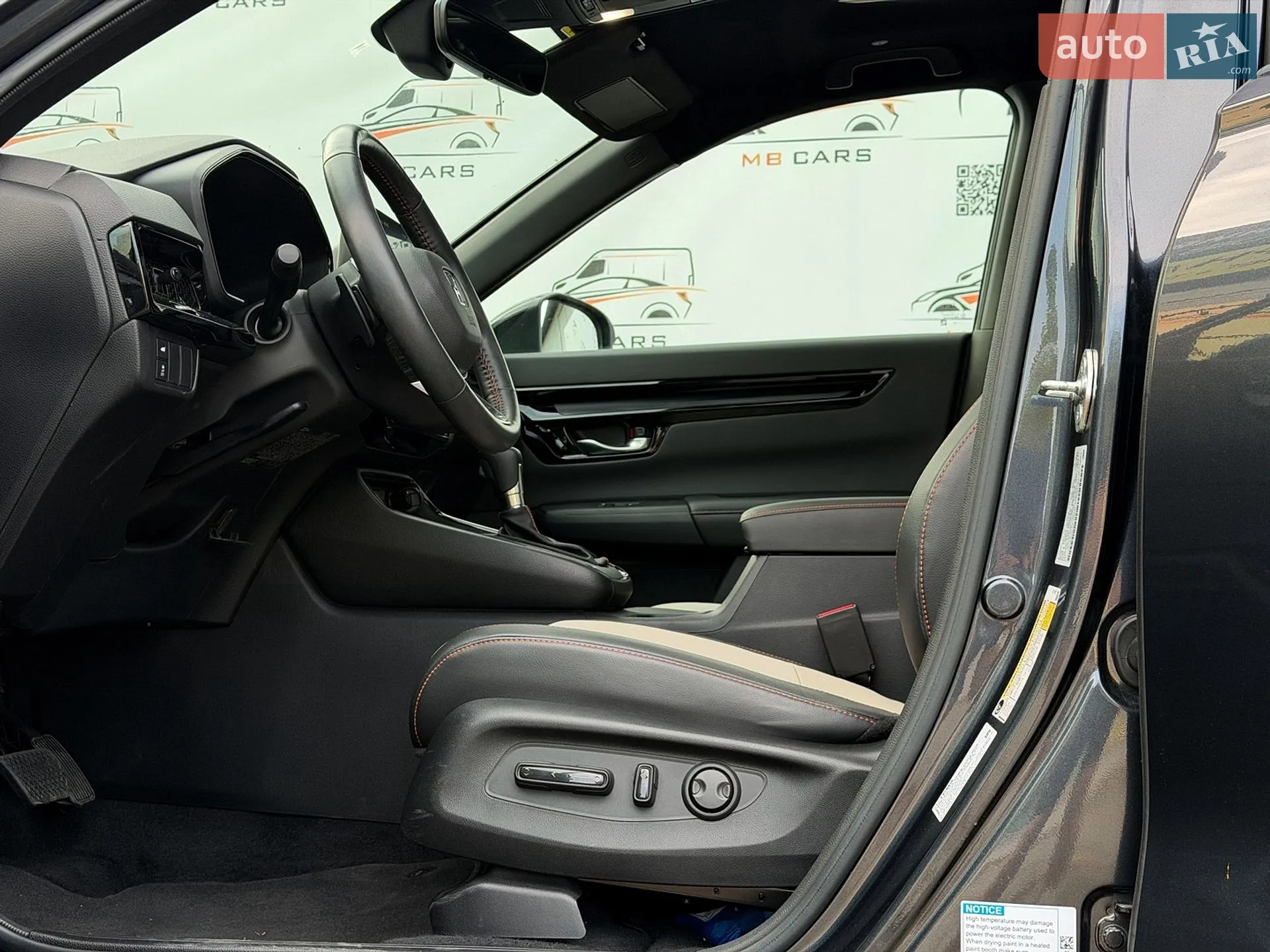 2023 Honda CR-V - мініатюра 12