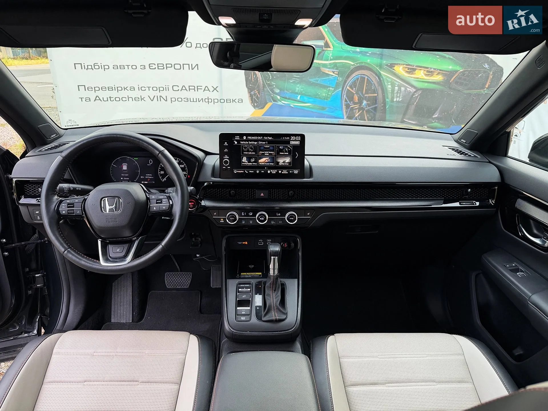 2023 Honda CR-V - мініатюра 42