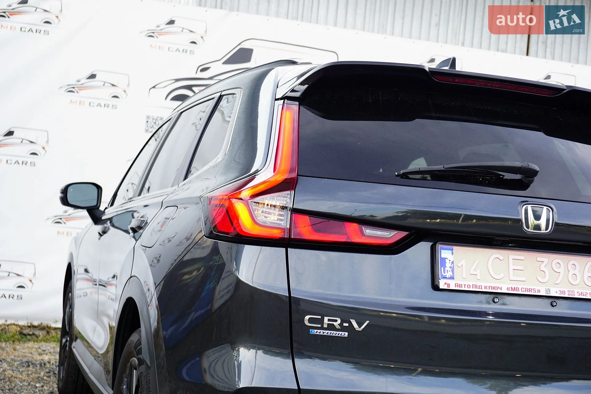 2023 Honda CR-V - мініатюра 67