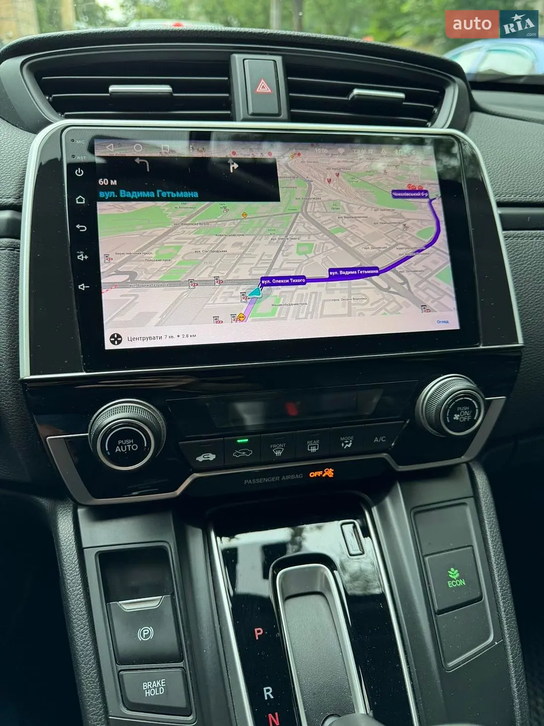 2018 Honda CR-V - мініатюра 3