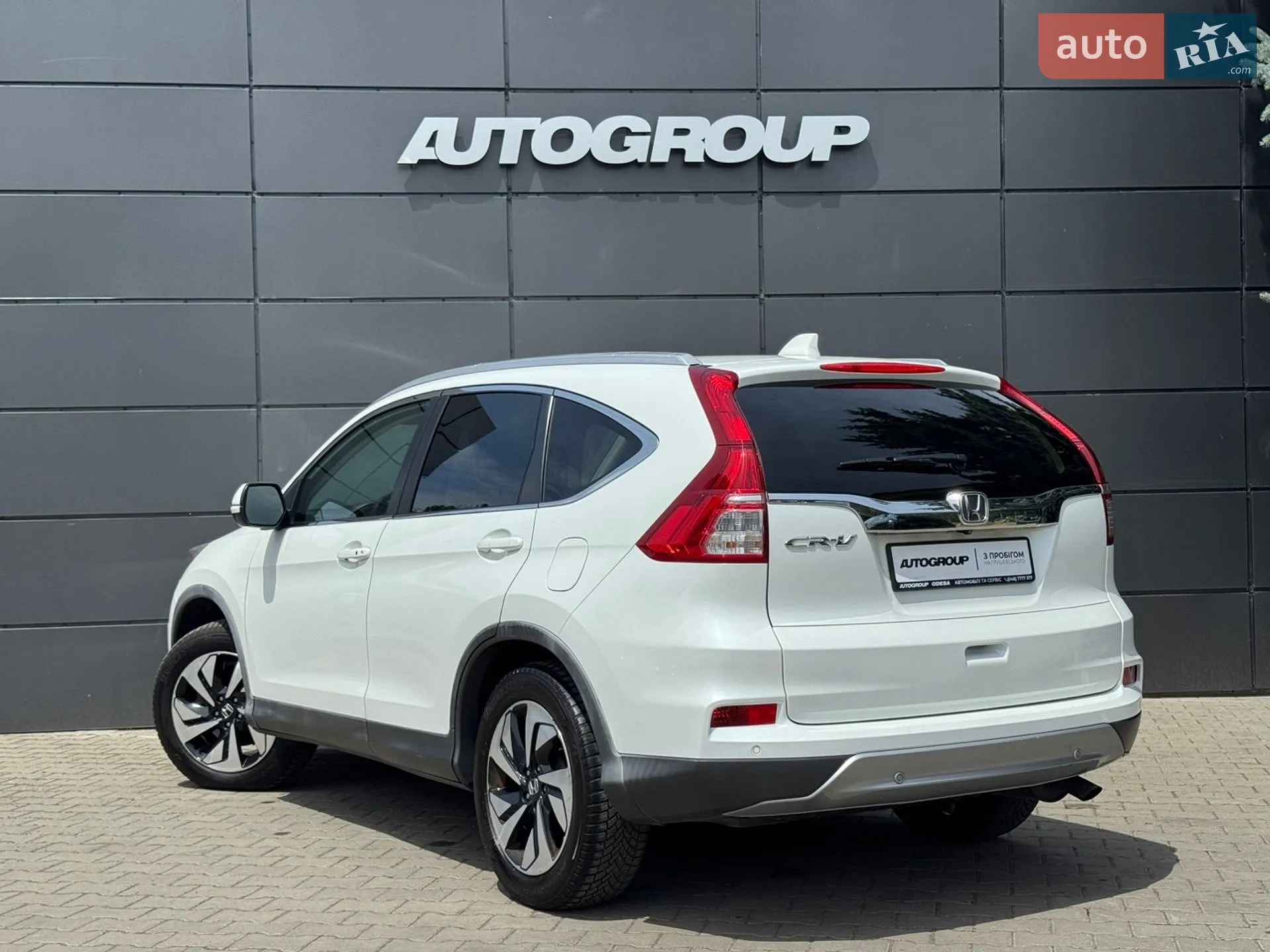 2017 Honda CR-V - мініатюра 7
