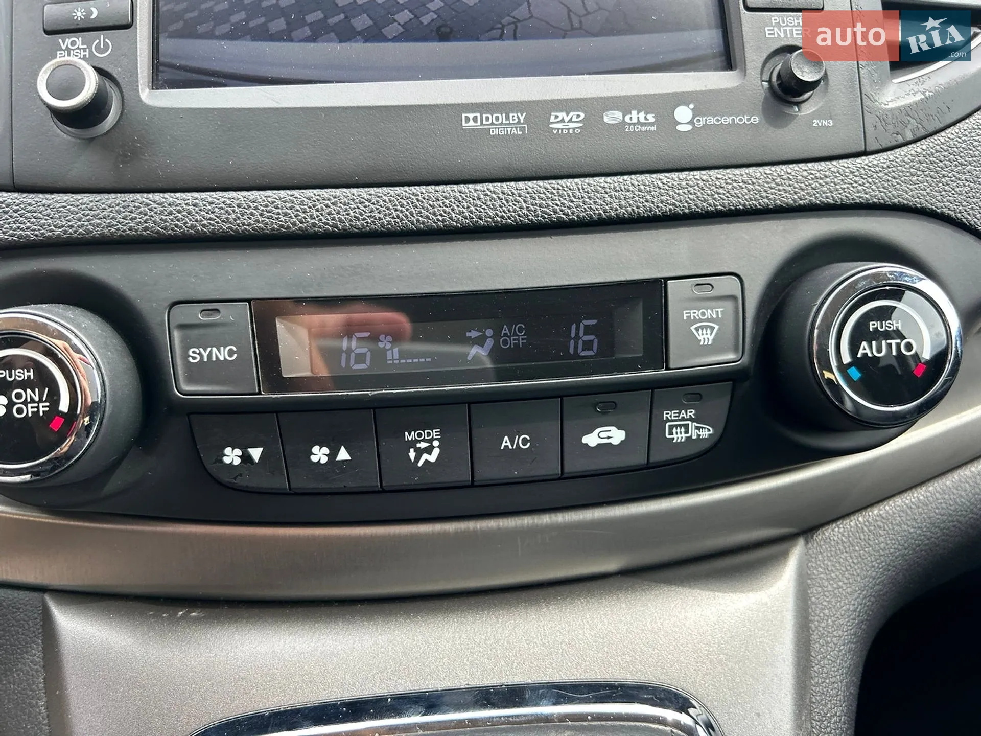 2013 Honda CR-V - мініатюра 93