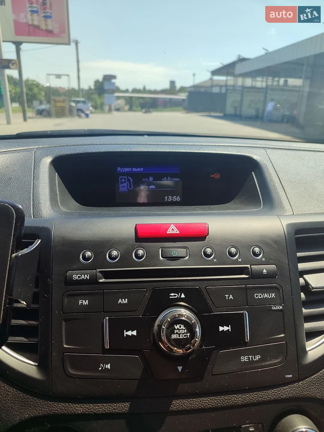 2014 Honda CR-V - мініатюра 14