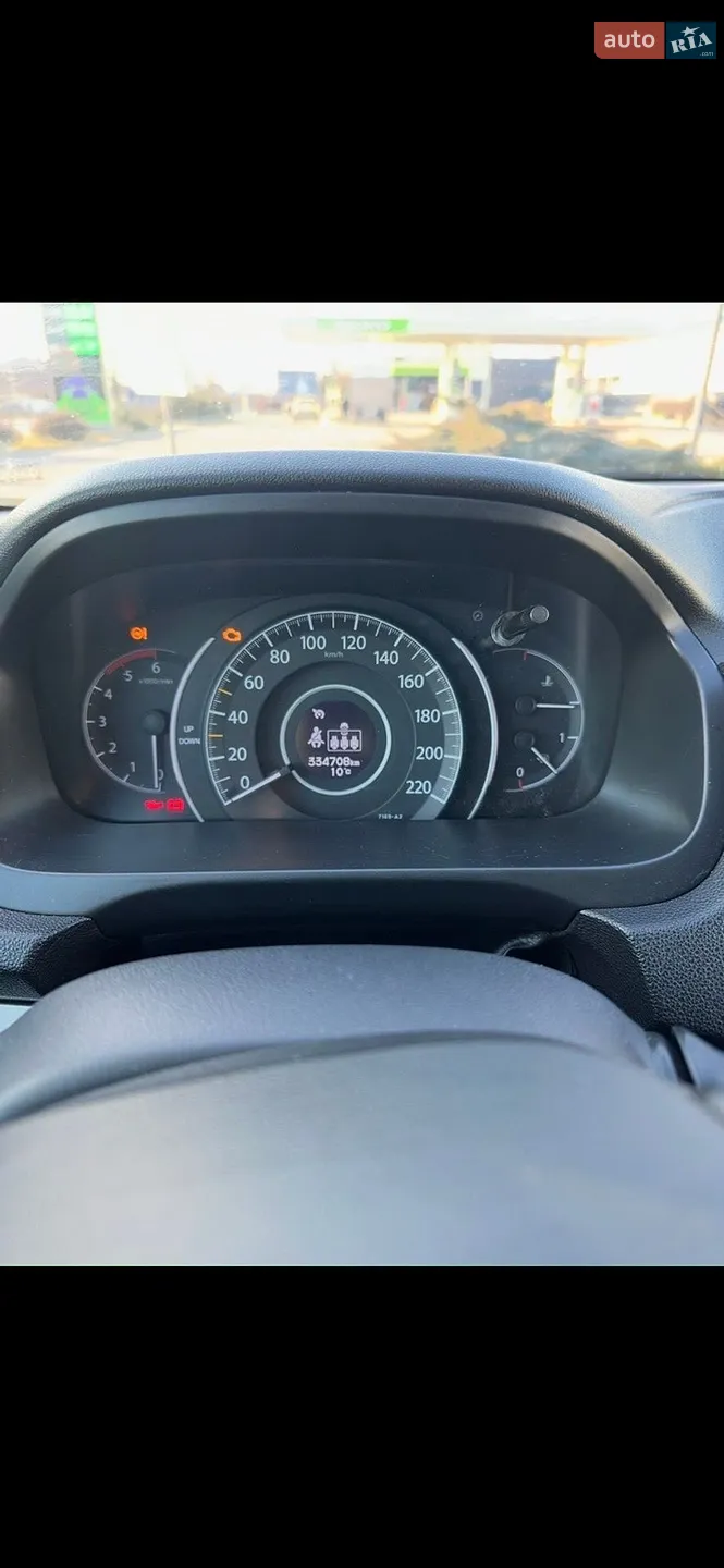2013 Honda CR-V - мініатюра 35