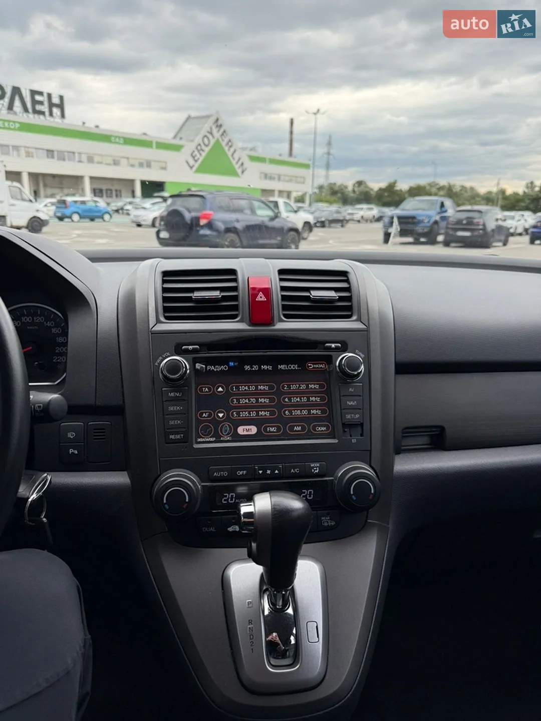 2011 Honda CR-V - мініатюра 17