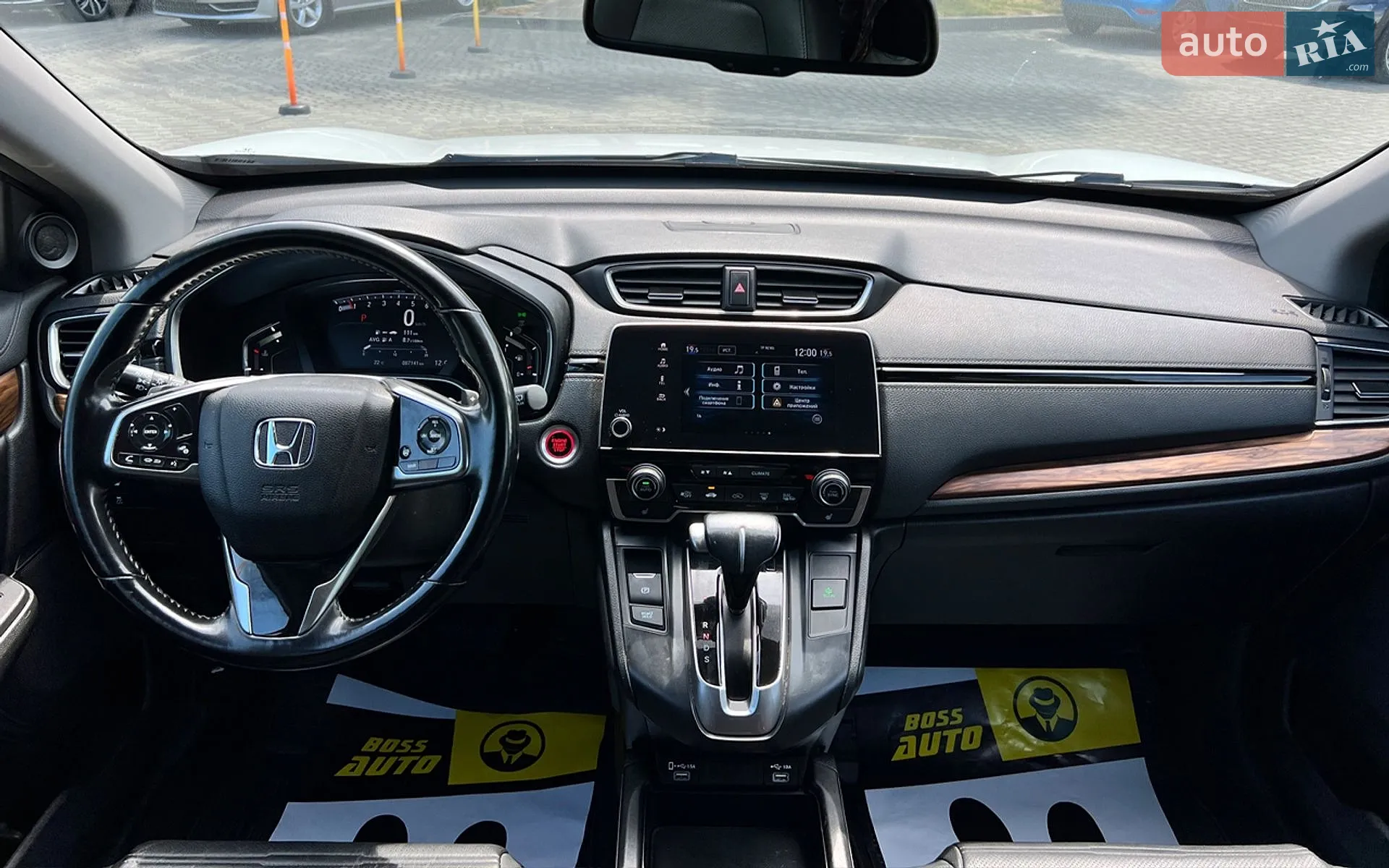 2022 Honda CR-V - мініатюра 10