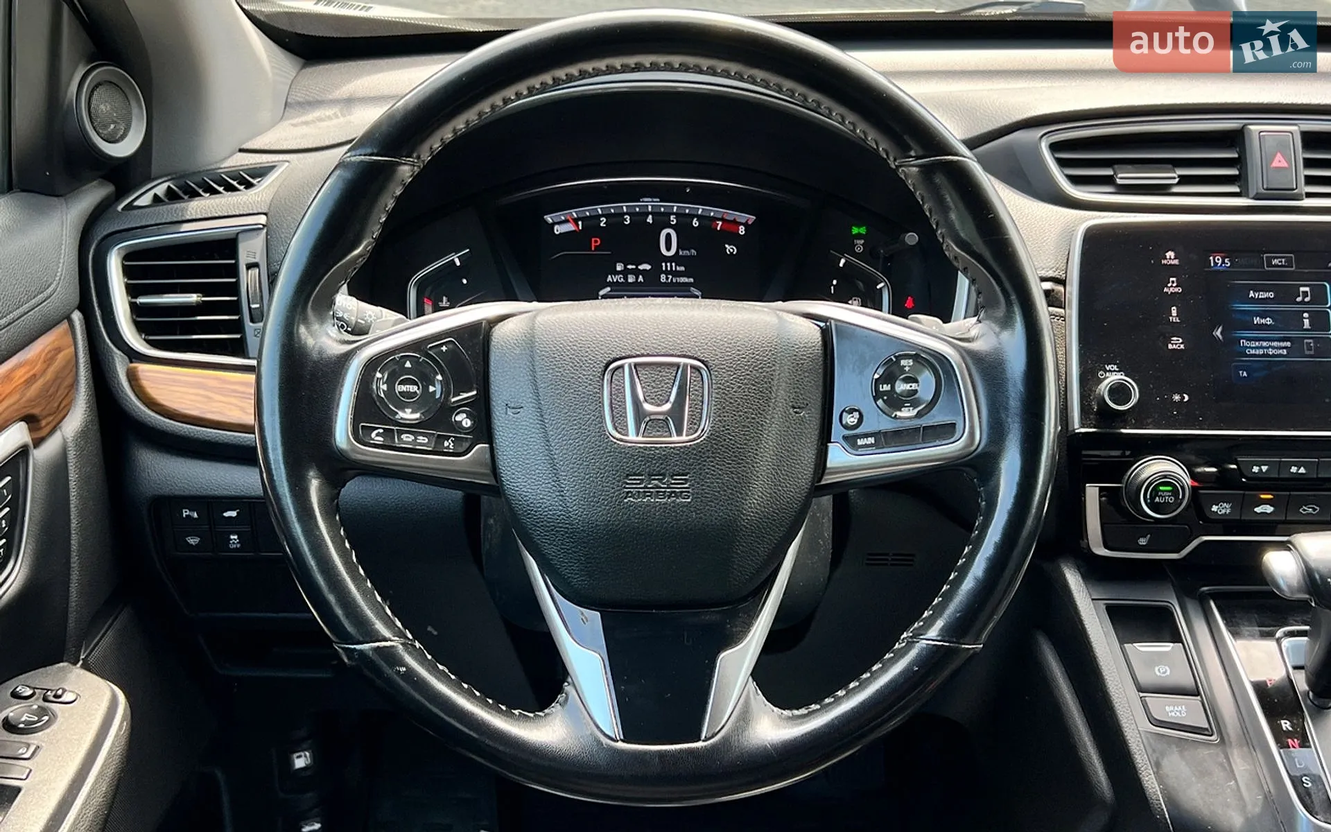 2022 Honda CR-V - мініатюра 11