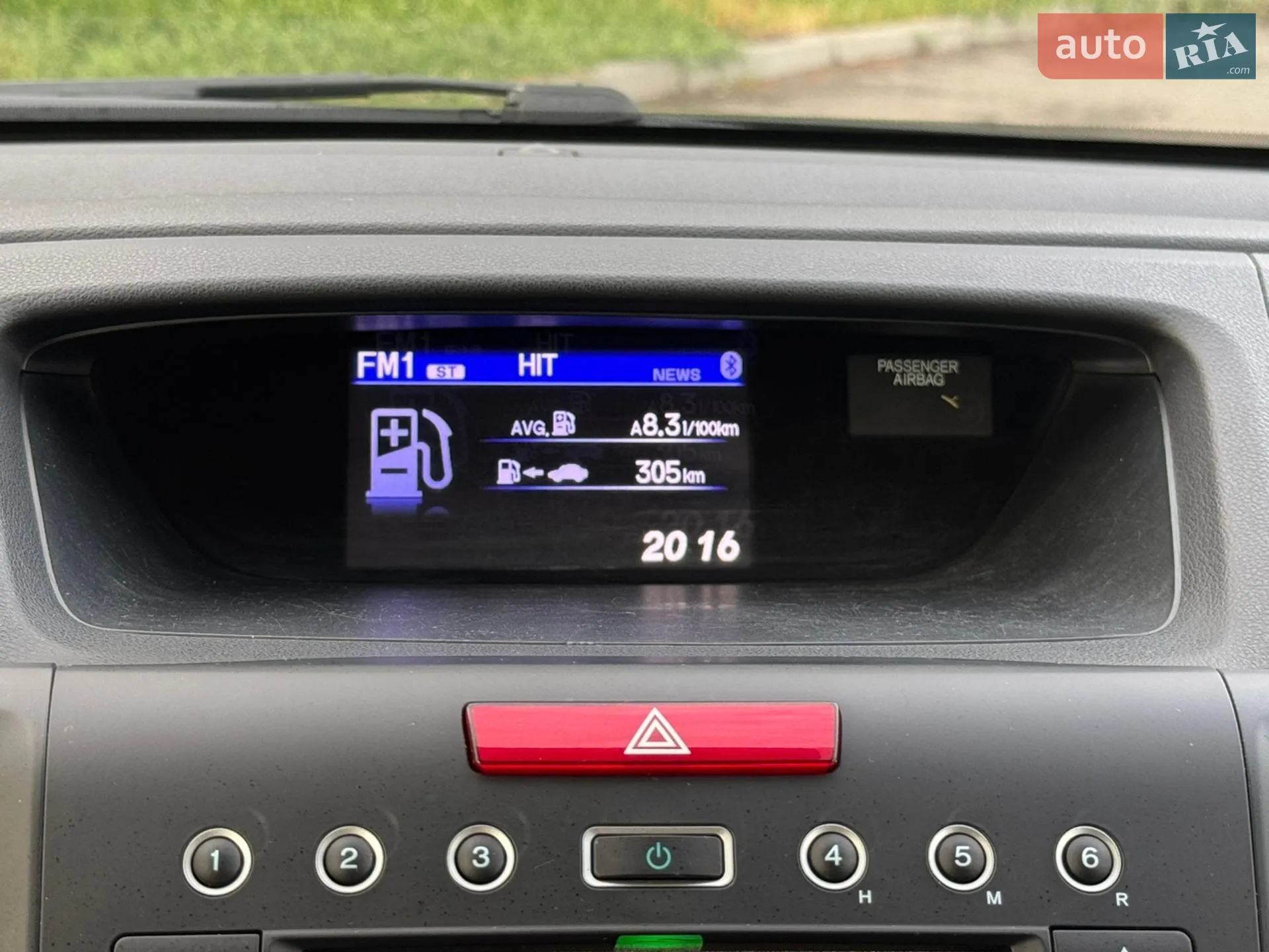 2012 Honda CR-V - мініатюра 44