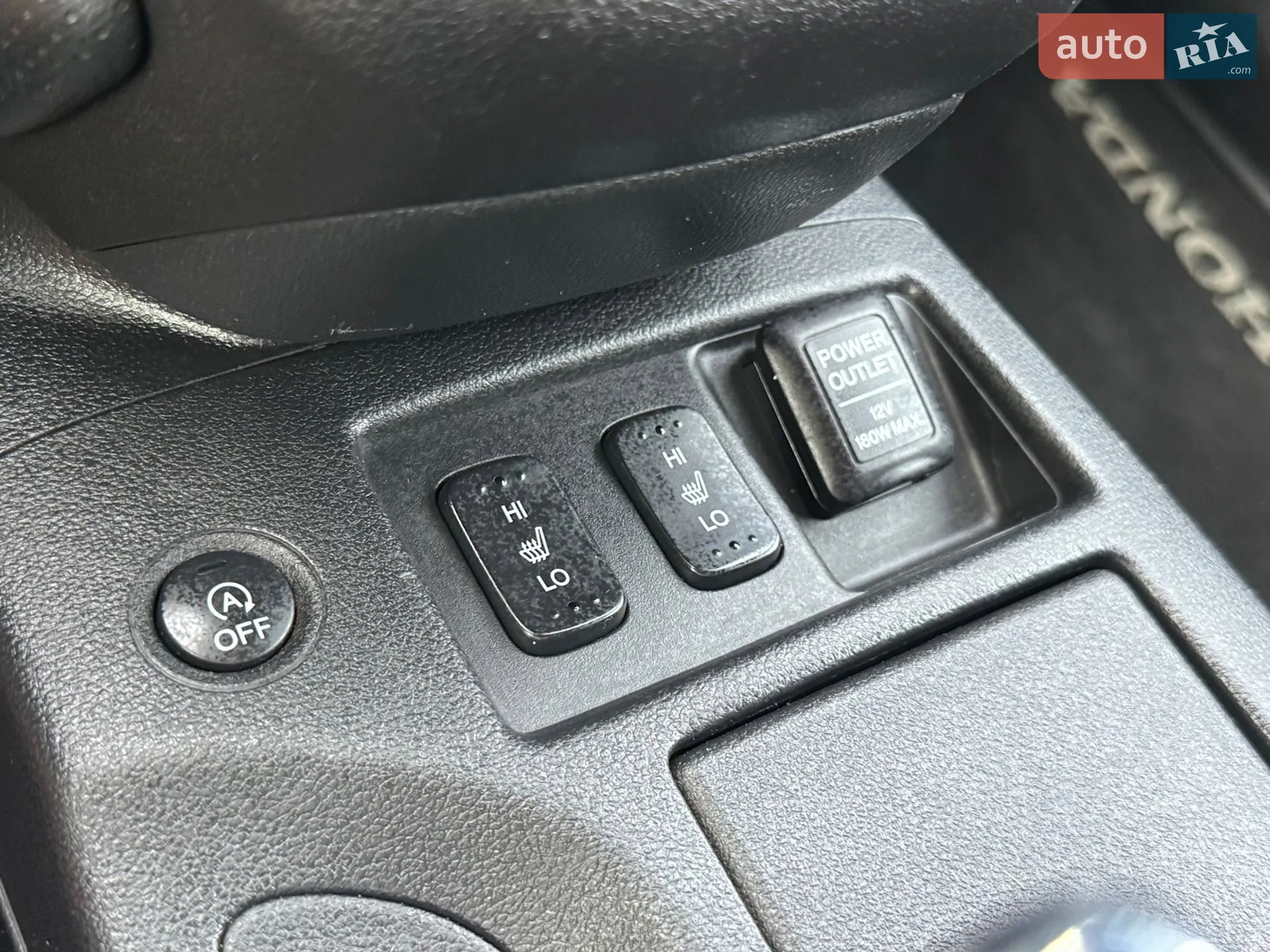 2012 Honda CR-V - мініатюра 50