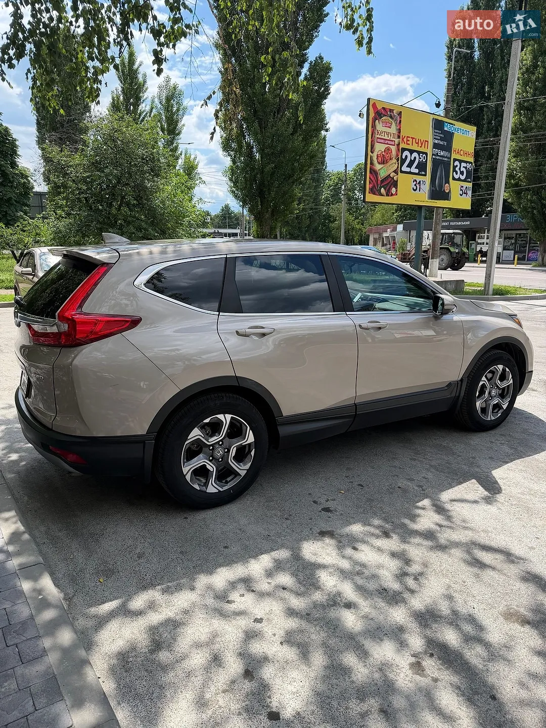 2017 Honda CR-V - мініатюра 2