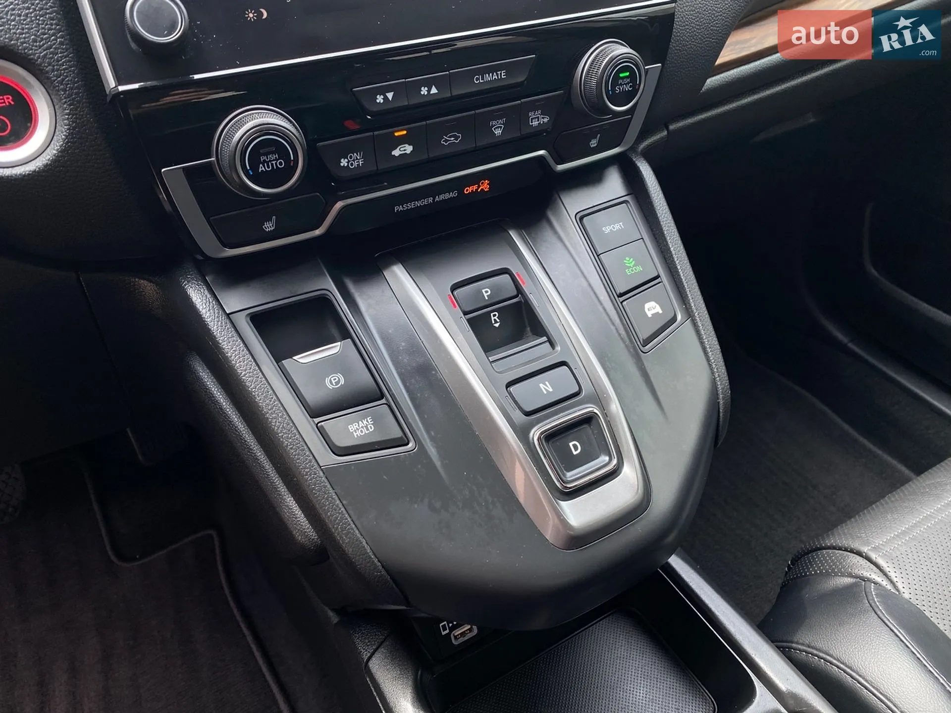 2022 Honda CR-V - мініатюра 16