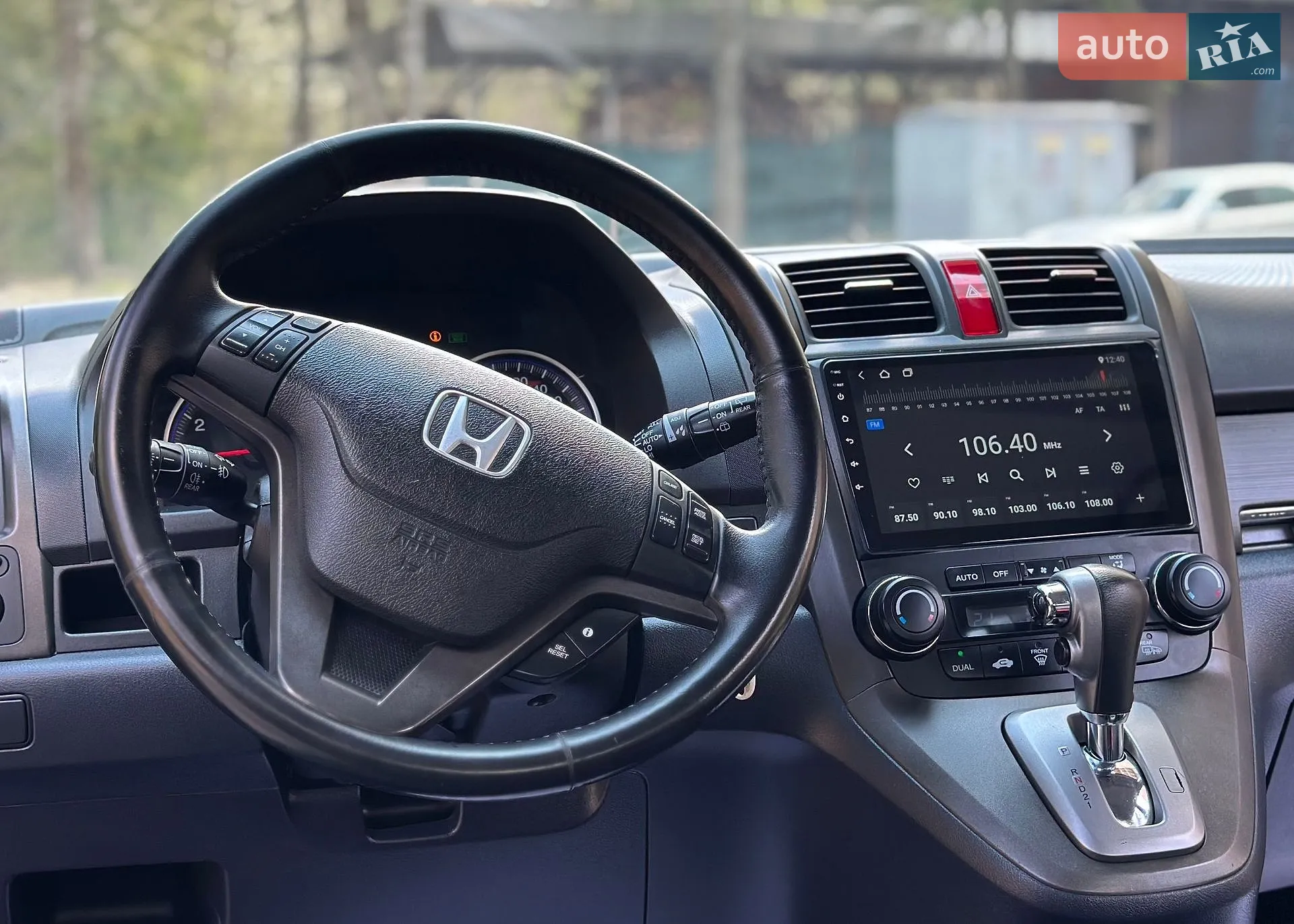 2010 Honda CR-V - мініатюра 48