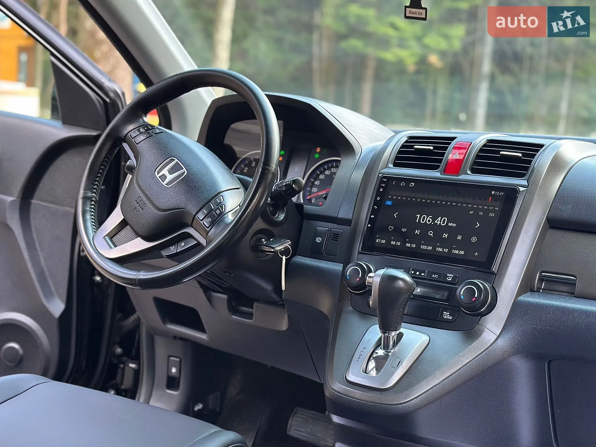 2010 Honda CR-V - мініатюра 70