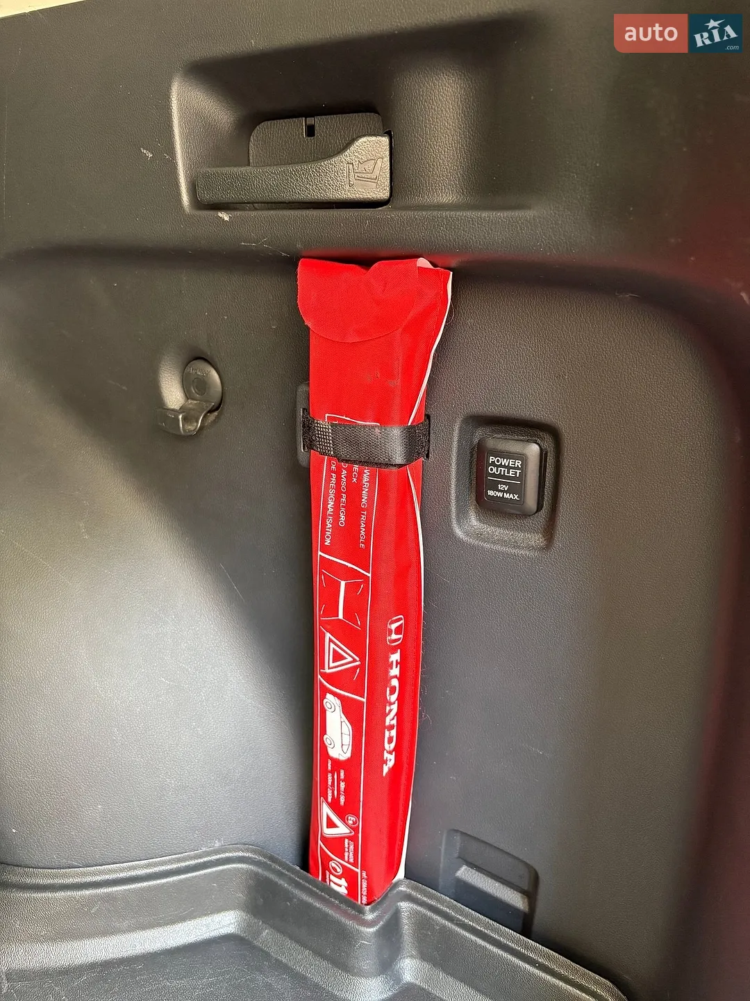 2014 Honda CR-V - мініатюра 48