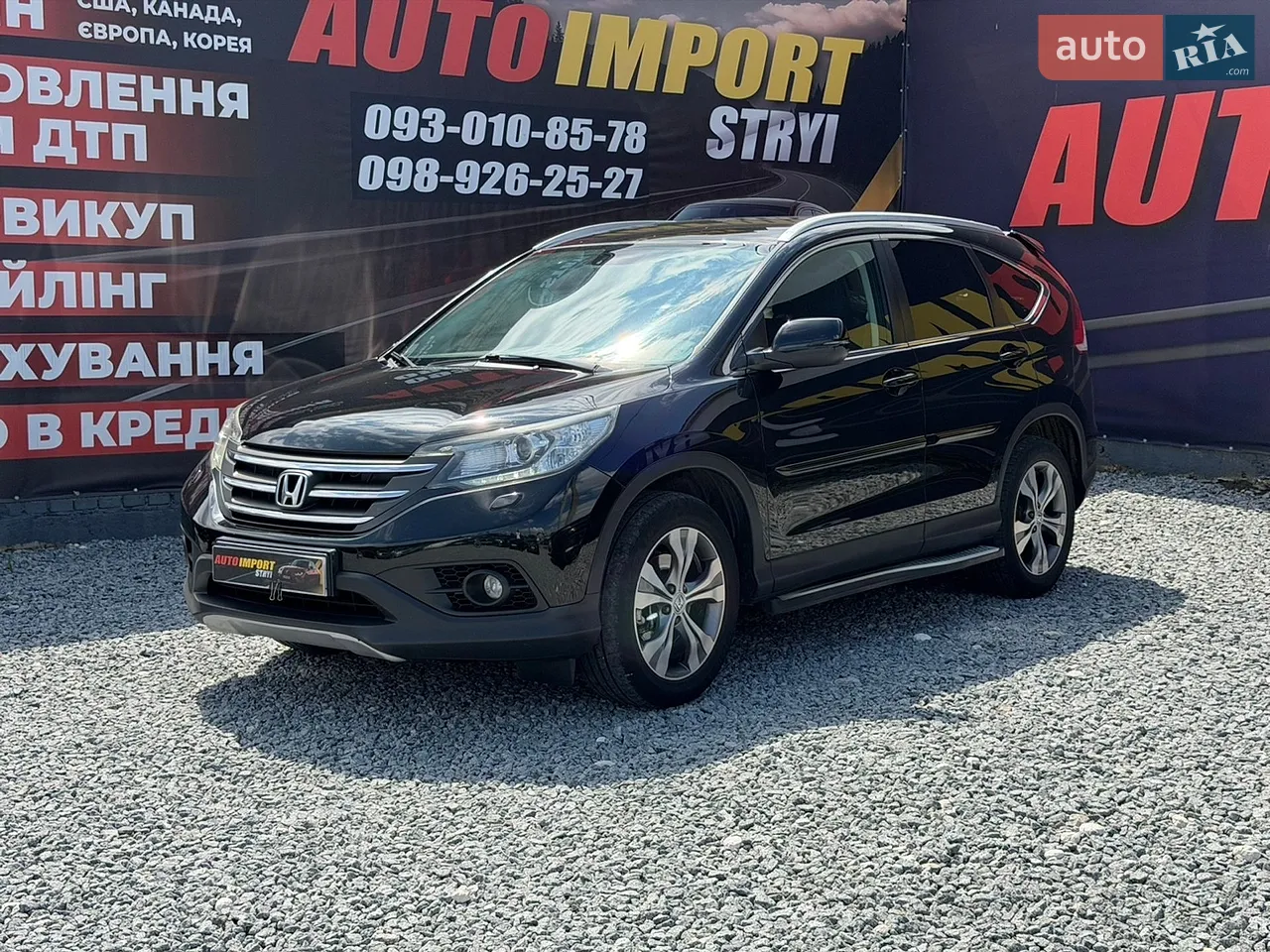 2011 Honda CR-V - мініатюра 68
