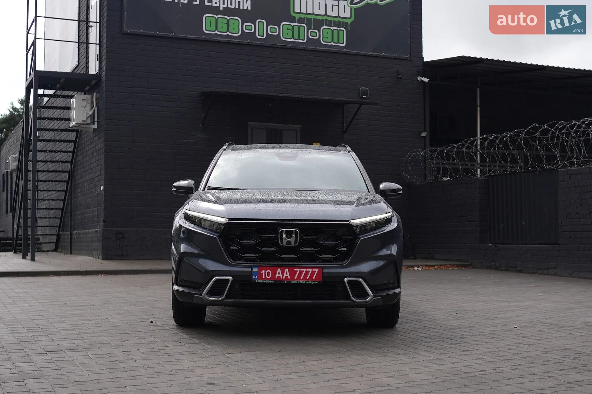 2025 Honda CR-V - мініатюра 2