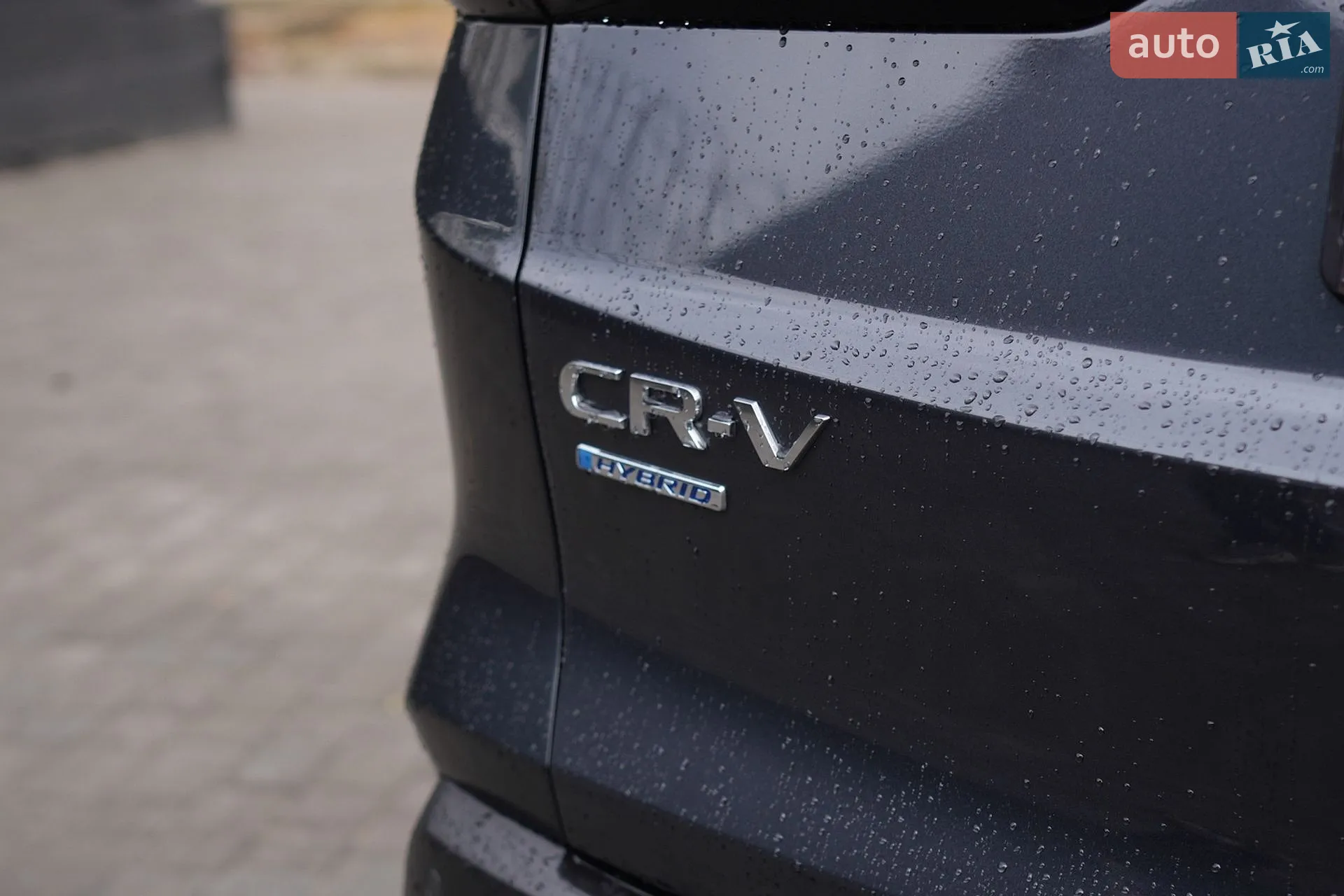2025 Honda CR-V - мініатюра 7