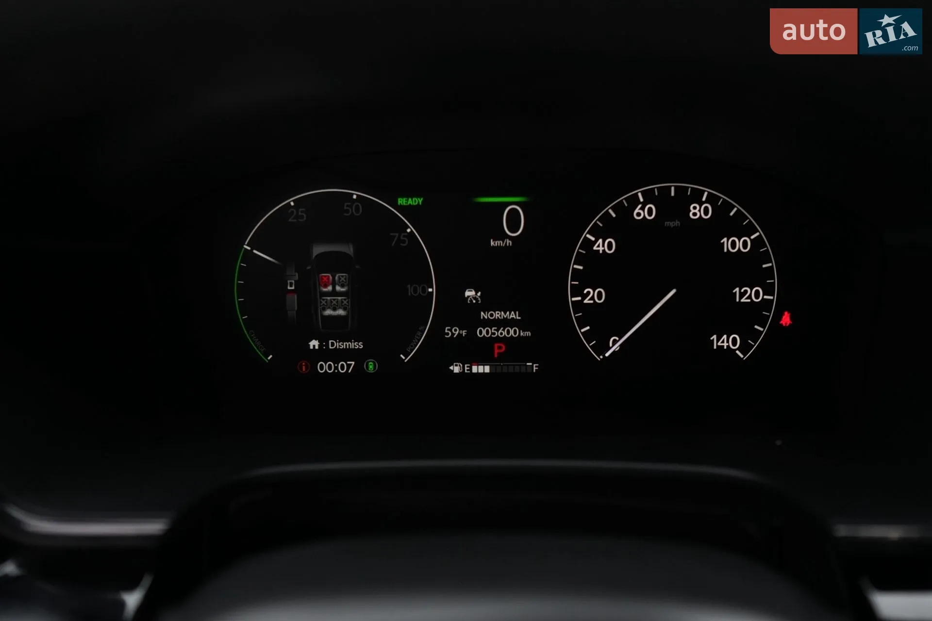 2025 Honda CR-V - мініатюра 13