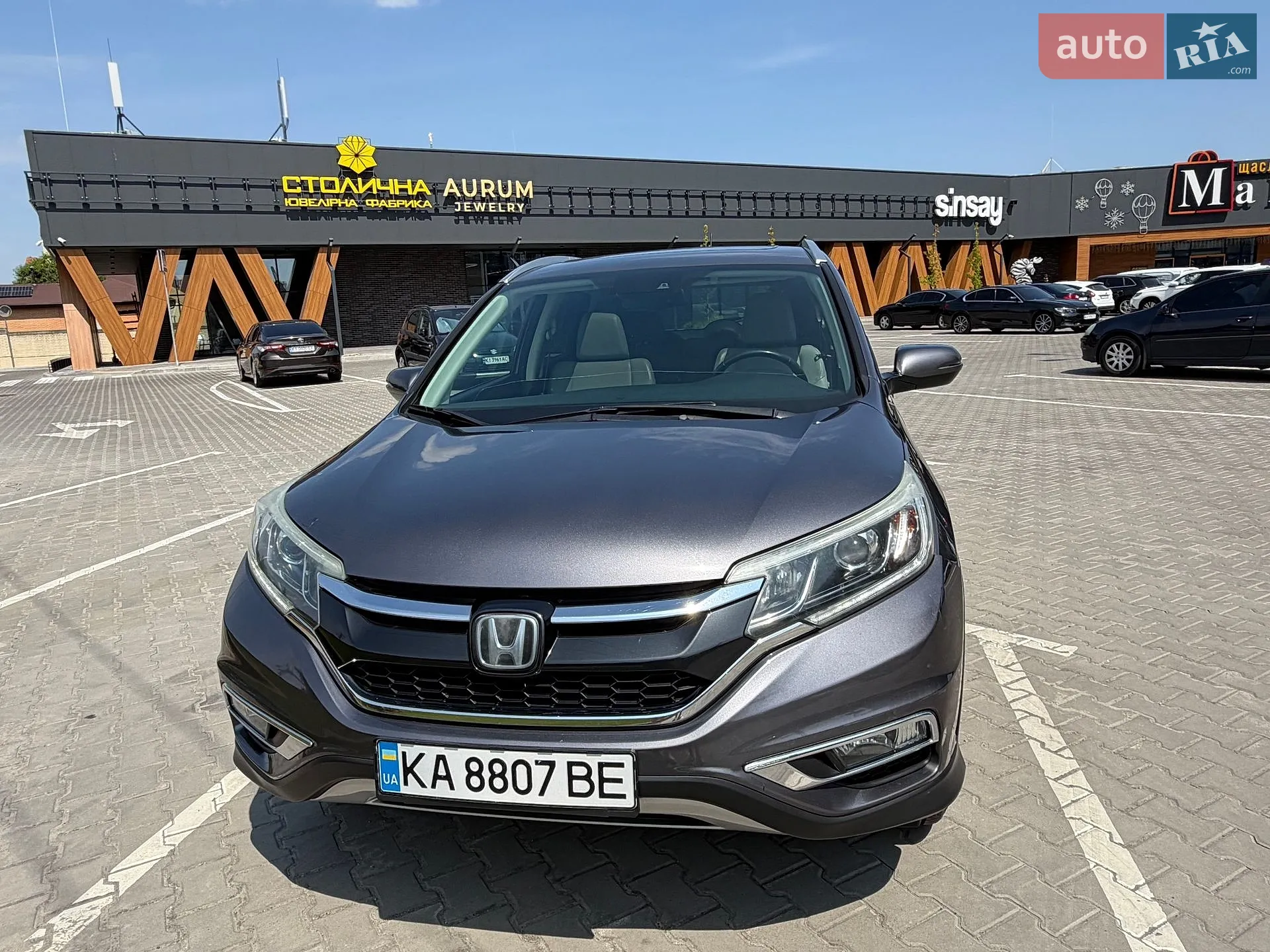 2015 Honda CR-V - мініатюра 5