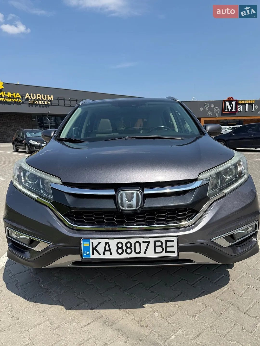 2015 Honda CR-V - мініатюра 8