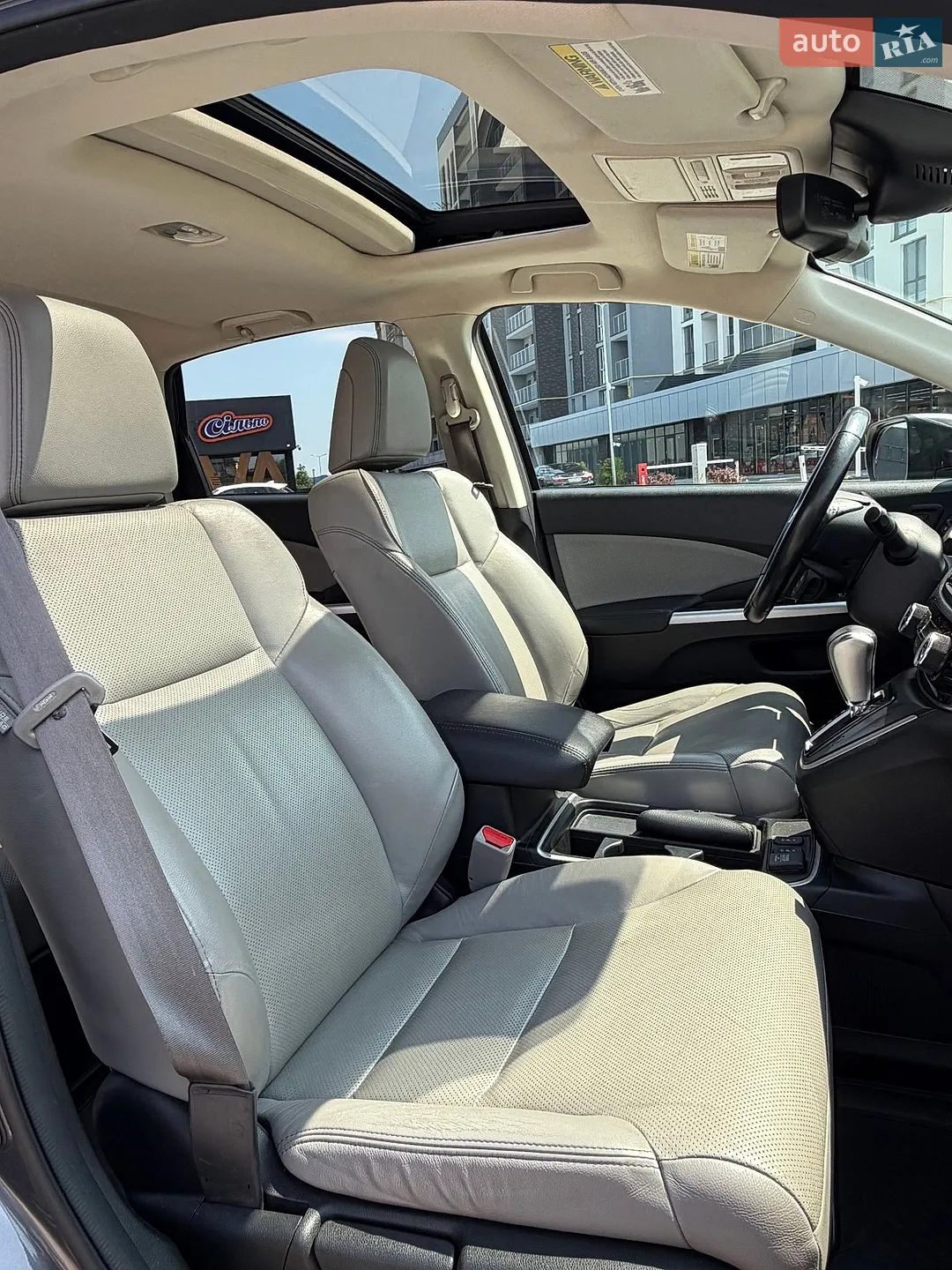 2015 Honda CR-V - мініатюра 23