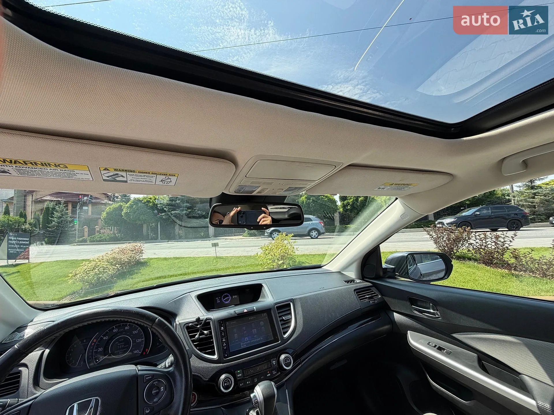 2015 Honda CR-V - мініатюра 27