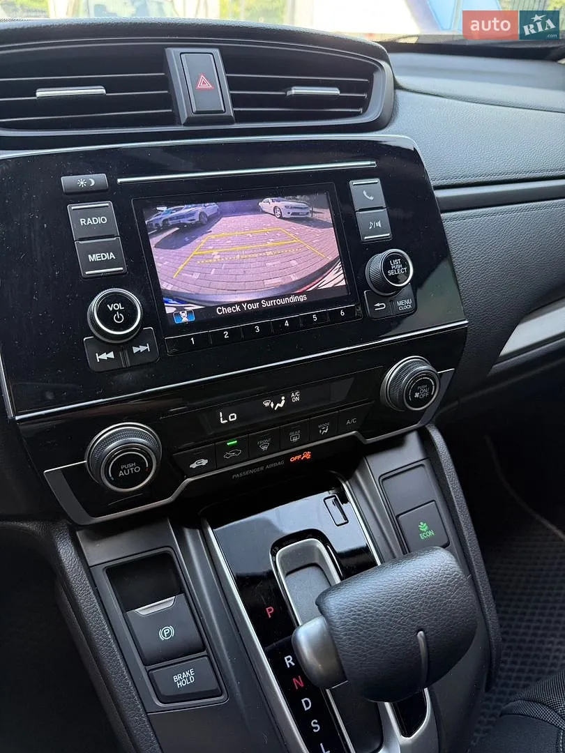 2019 Honda CR-V - мініатюра 14