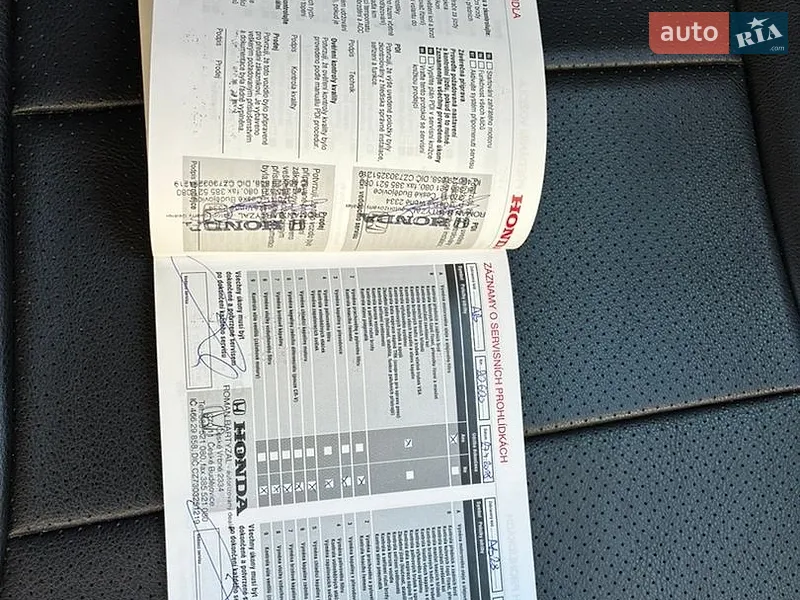 Внедорожник / Кроссовер Honda CR-V 2017 в Львове документ 3 фото Внедорожник / Кроссовер Honda CR-V 2017 в Львове документ