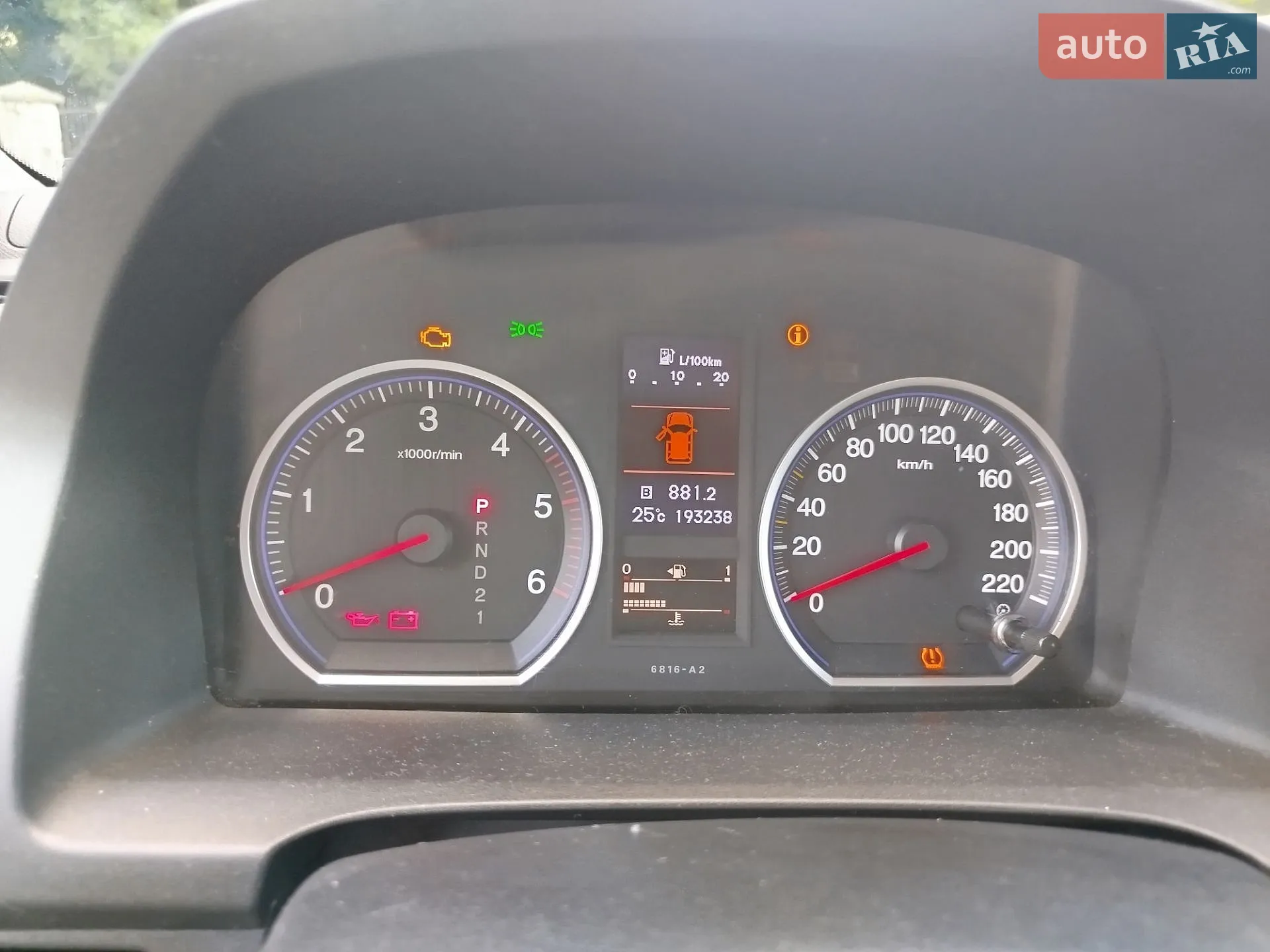 2012 Honda CR-V - мініатюра 12