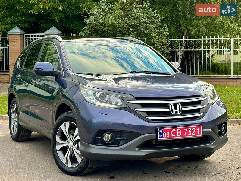Honda CR-V