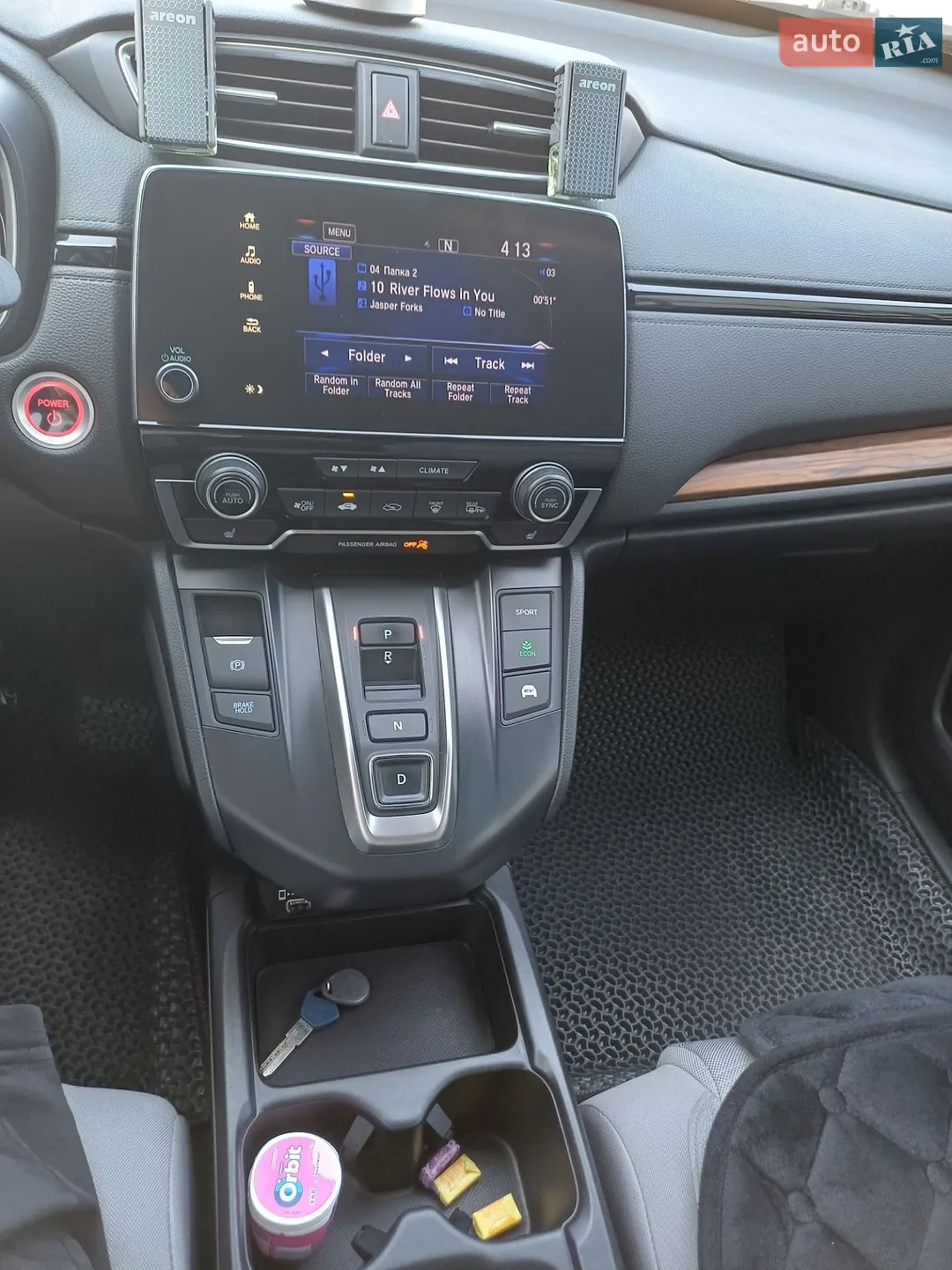 2020 Honda CR-V - мініатюра 28