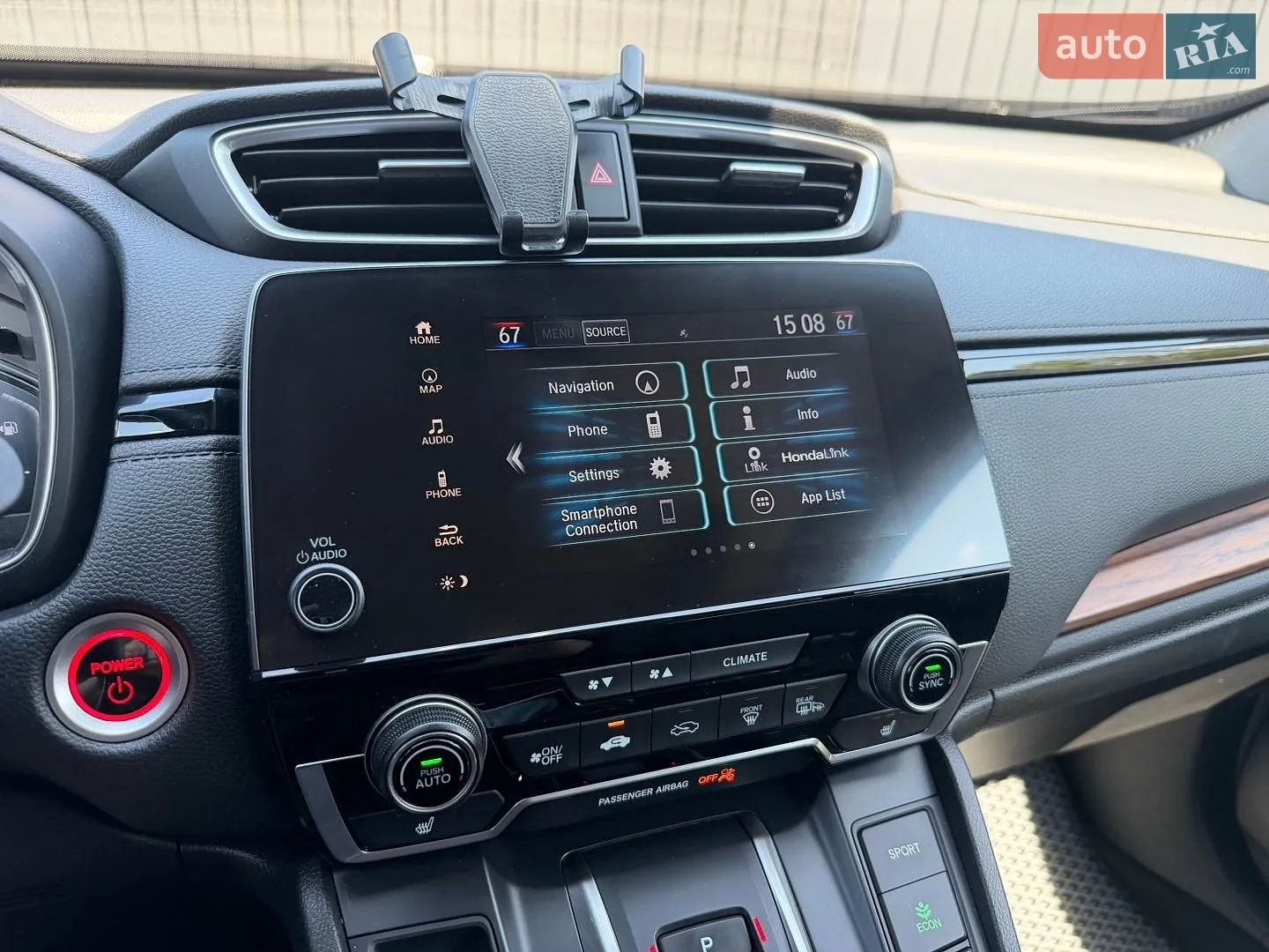 2021 Honda CR-V - мініатюра 21