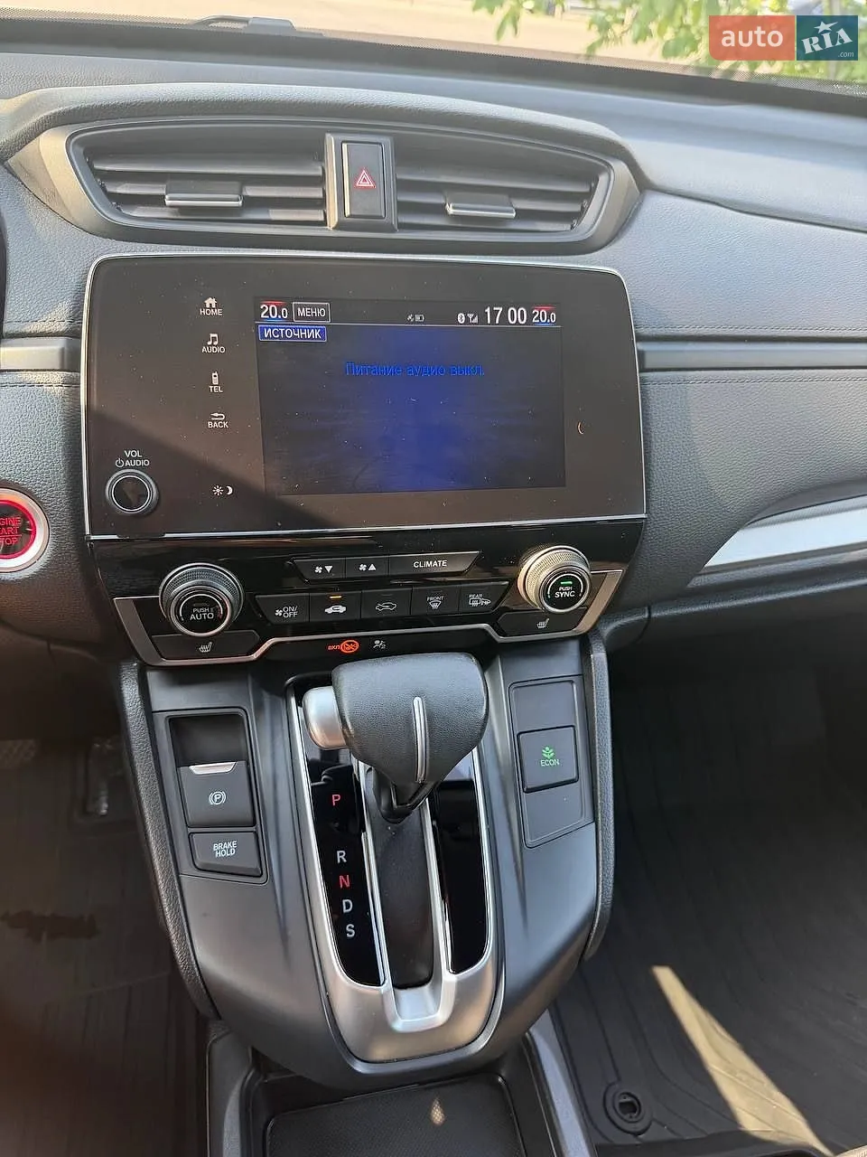 2020 Honda CR-V - мініатюра 28