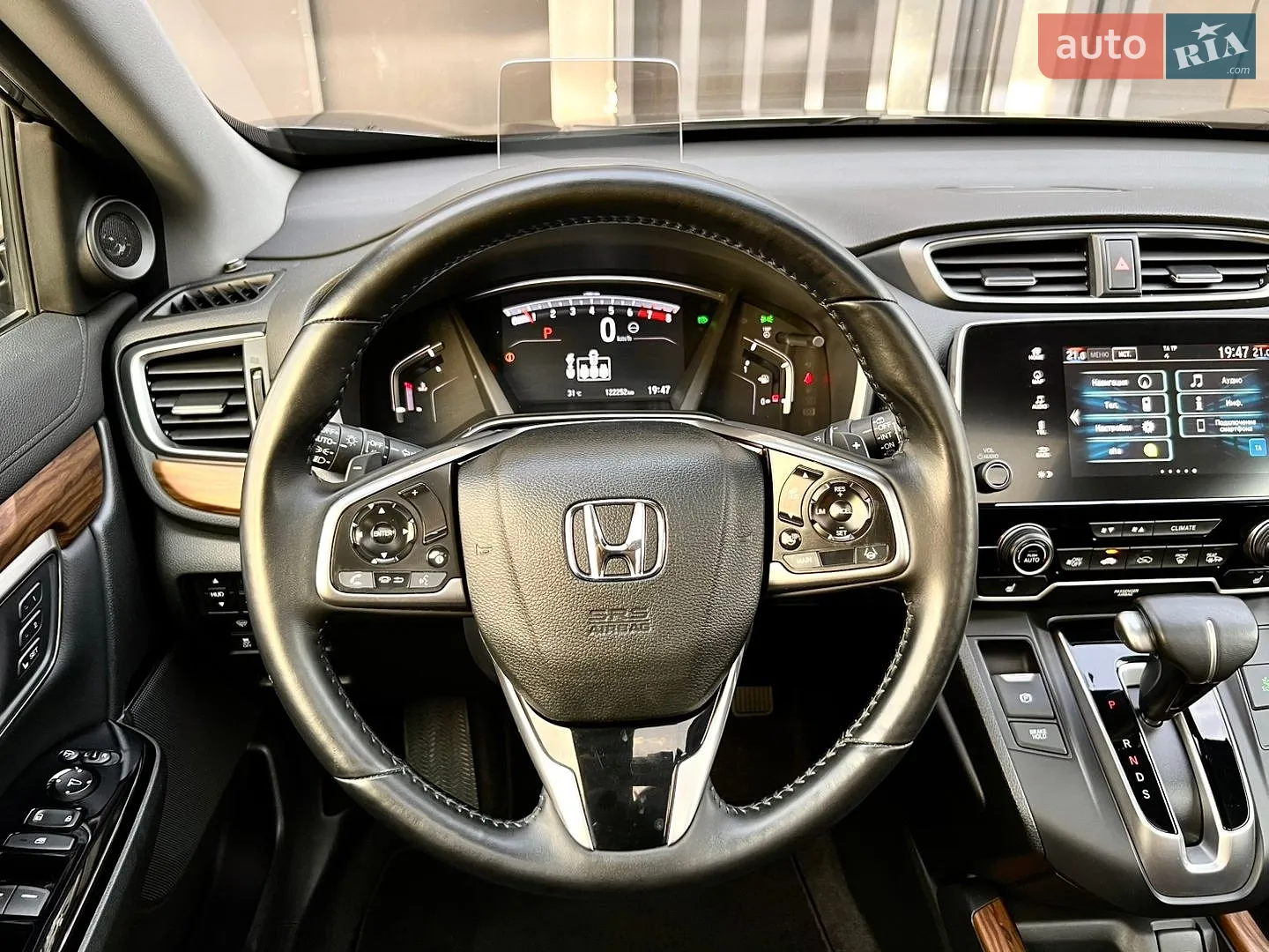 2018 Honda CR-V - мініатюра 25