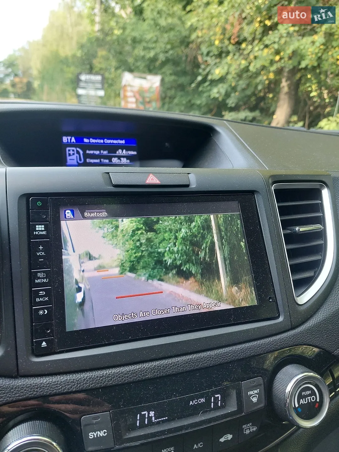 2014 Honda CR-V - мініатюра 24