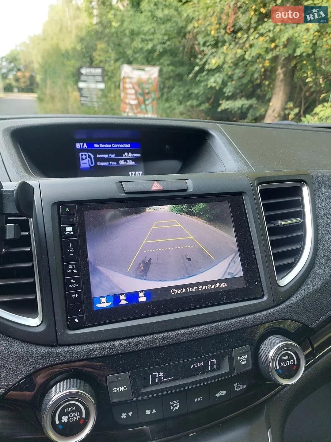 2014 Honda CR-V - мініатюра 25