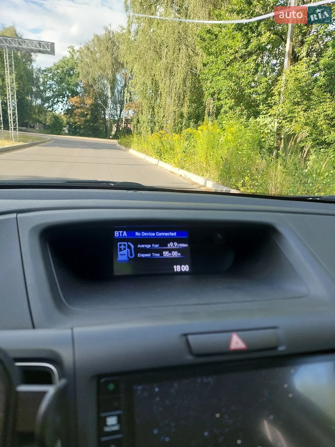 2014 Honda CR-V - мініатюра 37